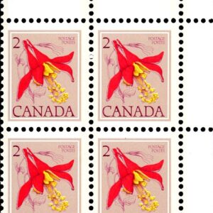 Canada PB#707 - Western Columbine (1977) 2¢