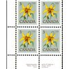 Canada PB#708 - Canada Lily (1977) 3¢