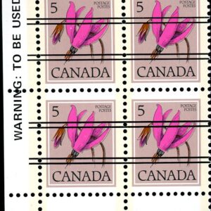 Canada CB#710XX - Shooting Star (1977) 5¢ PRECANCELLED