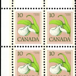 Canada PB#711 - Lady's Slipper (1977) 10¢