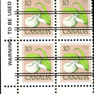 Canada Stamp #711xx - Lady's Slipper (1977) 10¢ - PRECANCELLED