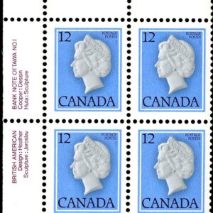 Canada PB#713iii- Queen Elizabeth II (1977) 12¢