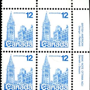 Canada PB#714 - Houses of Parliament (1977) 12¢