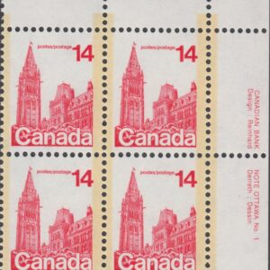 Canada PB#715 - Houses of Parliament (1978) 14¢