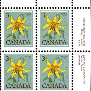 Canada PB#783 - Canada Lily (1979) 3¢