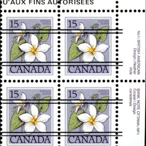 Canada PB#787xx - Canada Violet (1979) 15¢