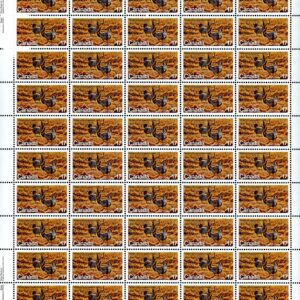 Canada SHEET#854 - Greater Prairie Chicken (1980) 17¢