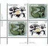 Canada PB#867a - Inuit-Spirits (1980) 2 x 17¢