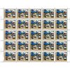 Canada SHEET#887 - At Baie Saint-Paul (1981) 17¢