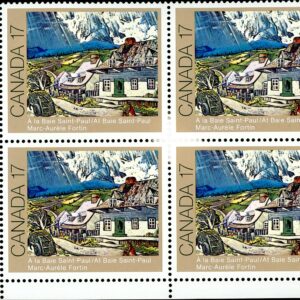 Canada PB#887 - At Baie Saint-Paul (1981) 17¢