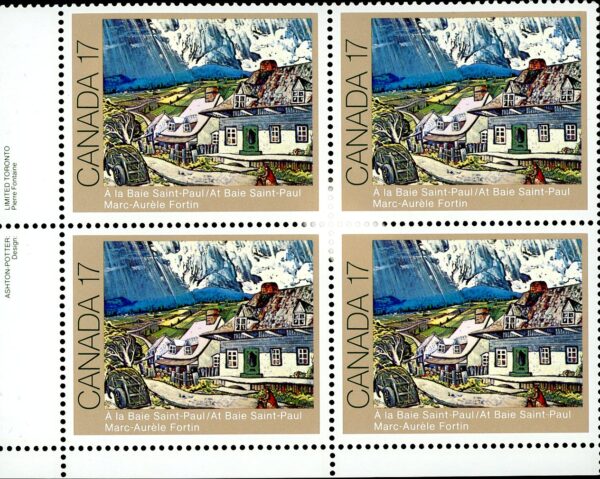 Canada PB#887 - At Baie Saint-Paul (1981) 17¢
