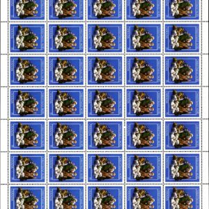 Canada SHEET#974 - Shepherds (1982) 35¢