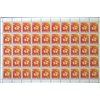 Canada SHEET- Semi-Postal #B8 - Boxing (1975) 10¢ + 5¢ - Image 2