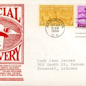 US FDC Special Delivery #E18 - Postman and Motorcycle (1944)