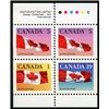 Canada Stamp Booklet - #BK111 (1990) 1¢ + 2 x 5¢ + 39¢ - Image 3