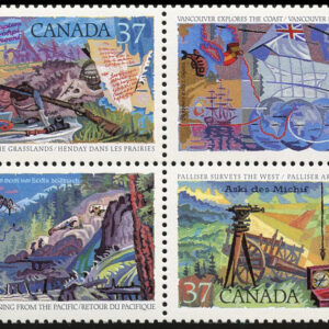 Canada Stamp #1202a - Exploration of Canada-3 (1988) 4 x 37¢ Se-tenant block (1199-1202)