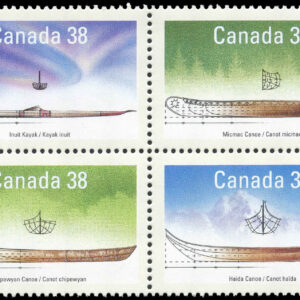 Canada Stamp #1232a - Small Craft-1 (1989) 4 x 38¢ Se-tenant block (1229-1232)