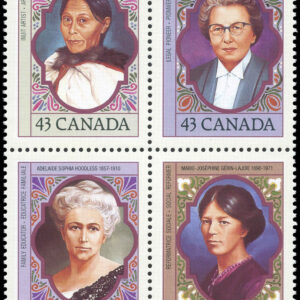 Canada Stamp #1459a - Prominent Canadian Women (1993) 4 x 43¢ Se-tenant block or strip (1456-1459)