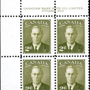 Canada PB#305 - King George VI (1951) 2¢ PLATE BLOCK #6