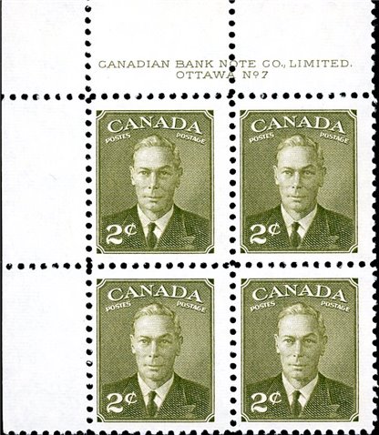 Canada PB#305 - King George VI (1951) 2¢