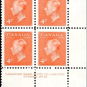 Canada PB#306 - King George VI (1951) 4¢