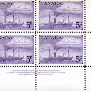 Canada PB#312 - Steamships of 1851 and 1951 (1951) 5¢ (UL OR LR)