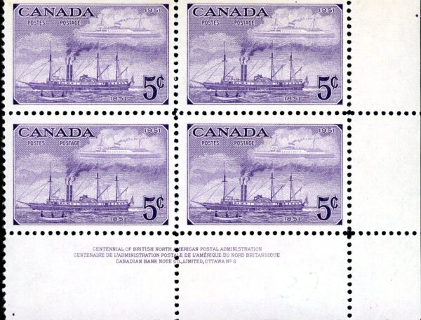 Canada PB#312 - Steamships of 1851 and 1951 (1951) 5¢ (UR OR LL)