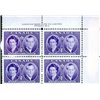 Canada PB#315 - Duchess and Duke of Edinburgh (1951) 4¢ - Image 2