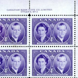 Canada PB#315 - Duchess and Duke of Edinburgh (1951) 4¢
