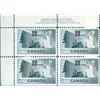 Canada PB#316 - Paper Mill (1952) 20¢