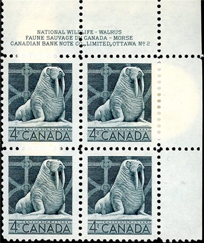 Canada PB#335 (UL)- Walrus (1954) 4¢