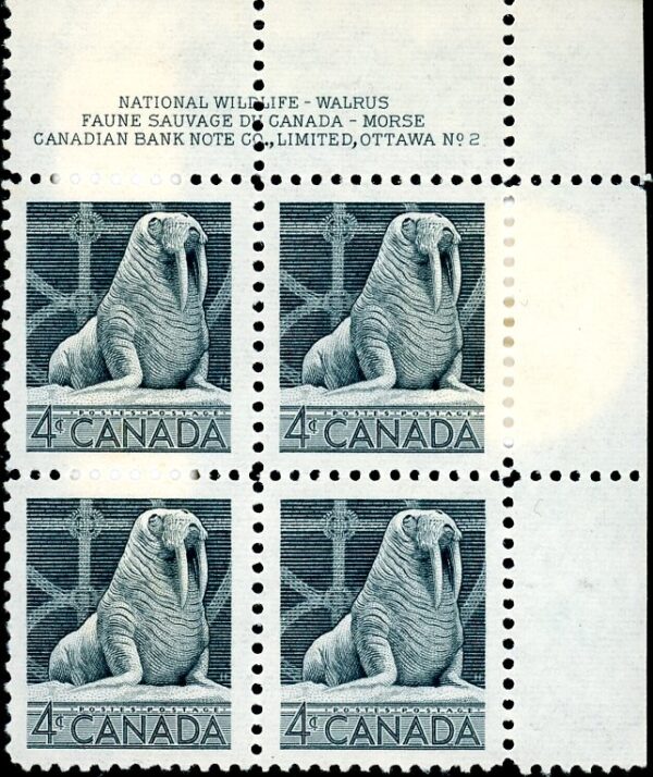 Canada PB#335 (UL)- Walrus (1954) 4¢