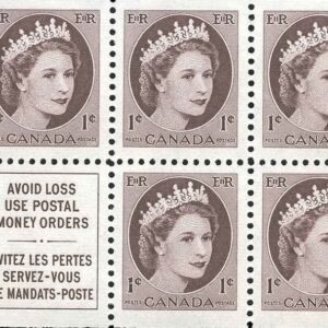 Canada Stamp #337a - Queen Elizabeth II (1956) 5 x 1¢ Booklet pane of 5 x 1¢ (337as) + label, (BK 51)