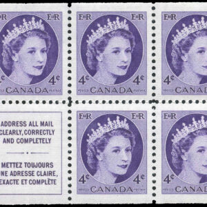 Canada Stamp #340a - Queen Elizabeth II (1954) 5 x 4¢ Booklet pane of 5 x 4¢ (340as) + label, PL (BK51)