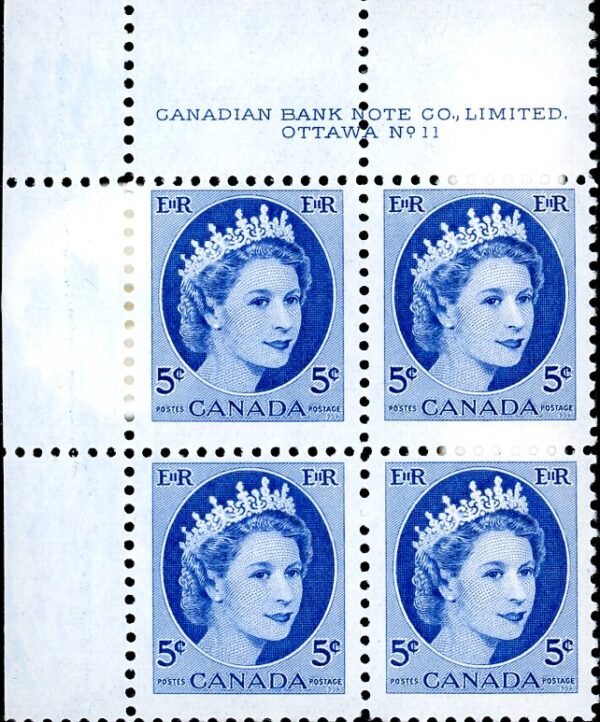 Canada PB#341 - Queen Elizabeth II (1954) 5¢ Plate 11 OR 12 - Image 2