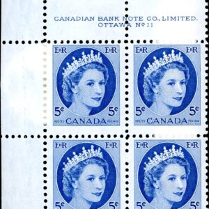 Canada PB#341 - Queen Elizabeth II (1954) 5¢ Plate 7-UL