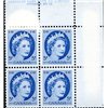 Canada Stamp #341 - Queen Elizabeth II (1954) 5¢ PLATE 18 OR 19