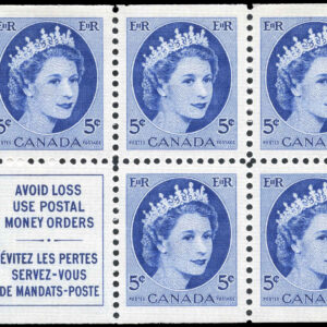 Canada Stamp #341a - Queen Elizabeth II (1954) 5 x 5¢ Booklet pane of 5 x 5¢ (341as) + label (BK49)