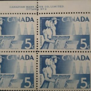 Canada PB#355 - Wheat and Oil (1955) 5¢