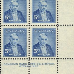 Canada PB#358 - Sir Charles Tupper (1955) 5¢