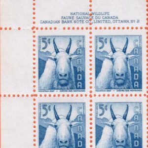 Canada PB#361 - Mountain Goat (1956) 5¢