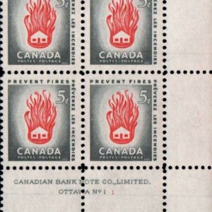 Canada Stamp #364 - House on Fire (1956) 5¢