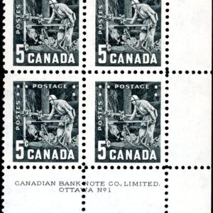 Canada PB#373 - Miner with Drill (1957) 5¢