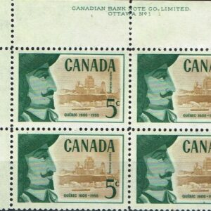 Canada PB#379 - Champlain (1958) 5¢