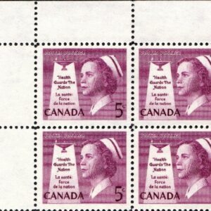 Canada PB#380 - Nurse (1958) 5¢
