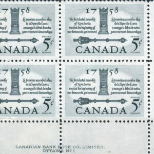 Canada PB#382 - Mace and Speakers Chair (1958) 5¢