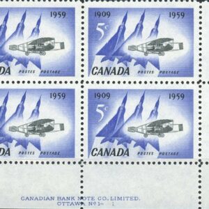 Canada PB#383 - Silver Dart and Jet Planes (1959) 5¢