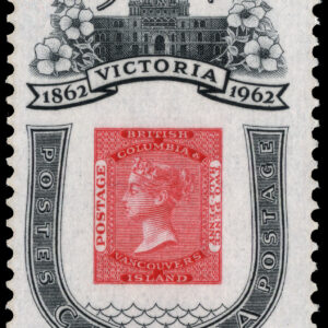 Canada Stamp #399i - 1861 B.C. Stamp (1962) 5¢