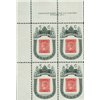 Canada PB#399 - 1861 B.C. Stamp (1962) 5¢