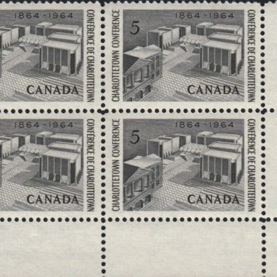Canada PB#431 - Confederation Memorial (1964) 5¢